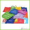 reusable pp non woven bags