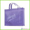 quilted non woven tote bags