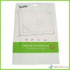 Ipad screen protector packagings