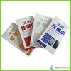 LCD screen protector film packagings