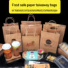 takeaway bag