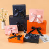 gift box 231